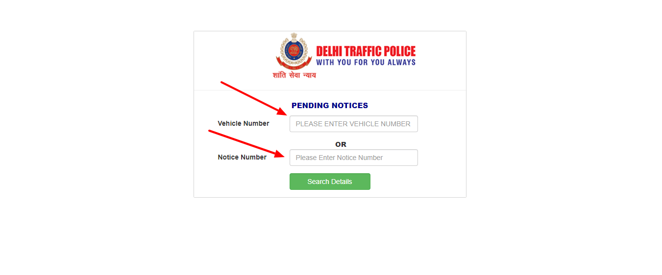 Pending Notices