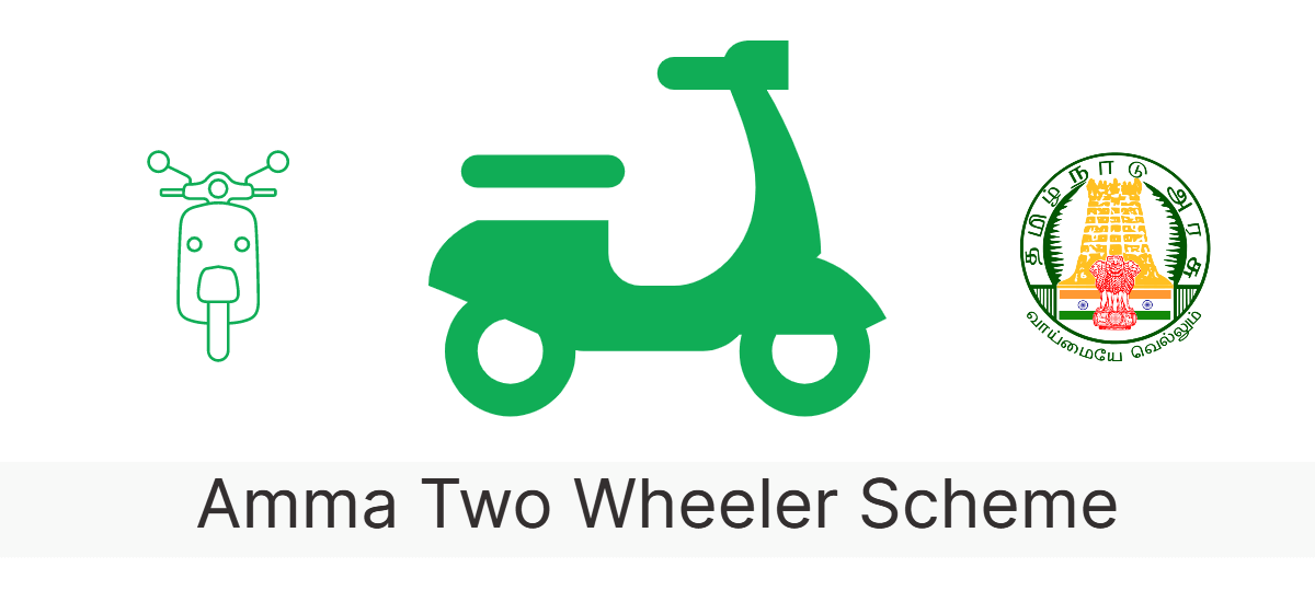 Amma Two Wheeler Scheme: Download Application Forms, Details - Acko Amma Two Wheeler Scheme: Download Application Forms, Details - Acko