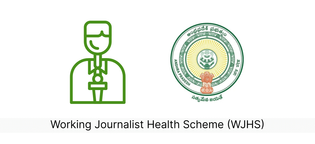 WJHS: Working Journalist Health Scheme, Eligibility, Benefit - Acko WJHS – Working Journalist Health Scheme by Government of Andhra Pradesh - Acko