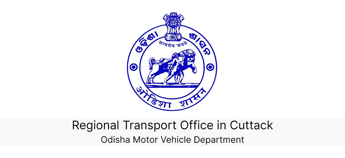 Cuttack Regional Transport Office (RTO) and Helpline Numbers - Acko Cuttack RTO Office (OD-05): Helpline Phone Numbers - Acko