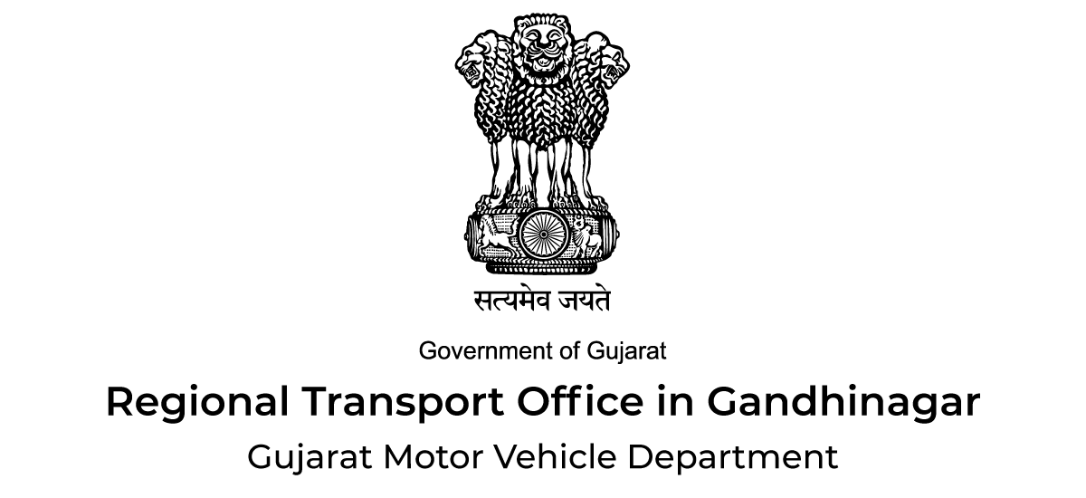 Gandhinagar RTO (Regional Transport Office): Helpline Numbers - Acko RTO Offices in Gandhinagar (GJ-18): Helpline Phone Numbers - Acko
