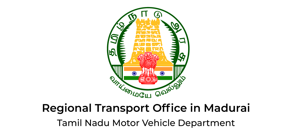 Madurai RTO (Regional Transport Office): Helpline Numbers - Acko RTO Offices in Madurai: Helpline Phone Numbers – TN 58, TN 59 and TN 64 - Acko