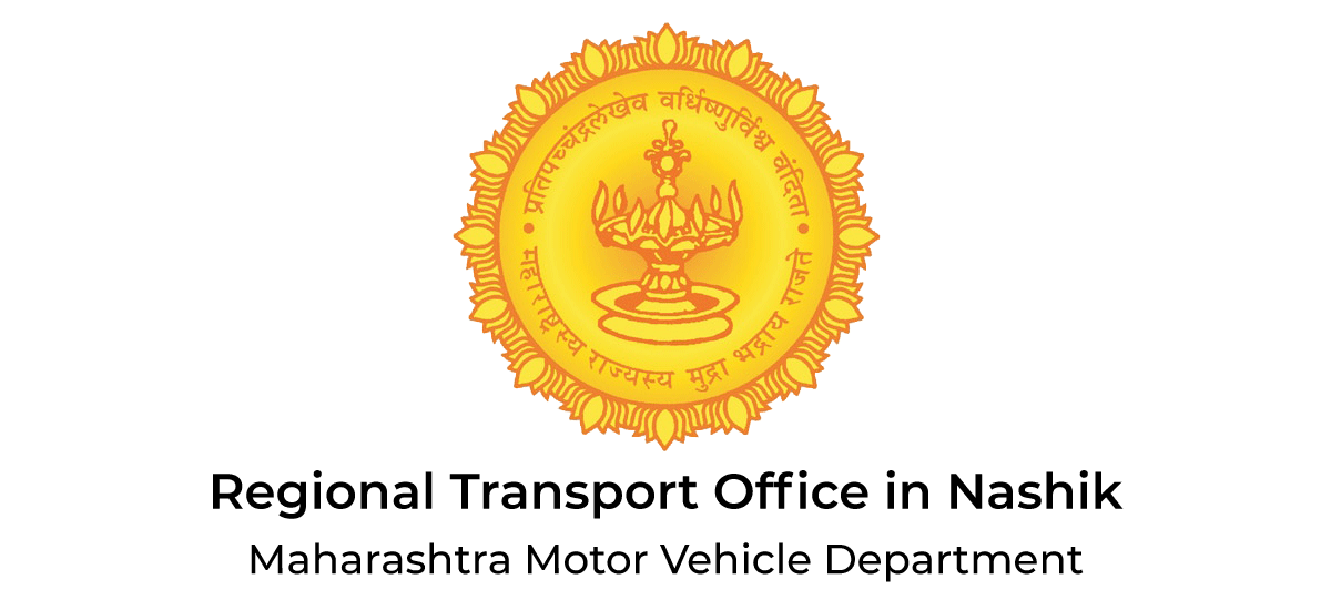 Nashik RTO (Regional Transport Office): Helpline Numbers - Acko Regional Transport Office (RTO) In Nashik (MH-15): Helpline Phone Numbers, Address - Acko