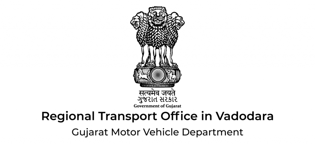 Vadodara (RTO) Regional Transport Office: Helpline Numbers - Acko RTO Offices In Vadodara (GJ-06): Helpline Phone Numbers - Acko