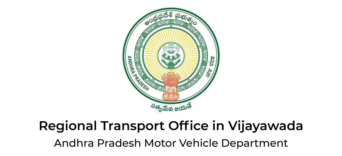 Vijayawada RTO (Regional Transport Office): Helpline Numbers - Acko RTO Offices in Vijayawada: Helpline Phone Numbers – AP-17, AP-18 and AP-19 - Acko