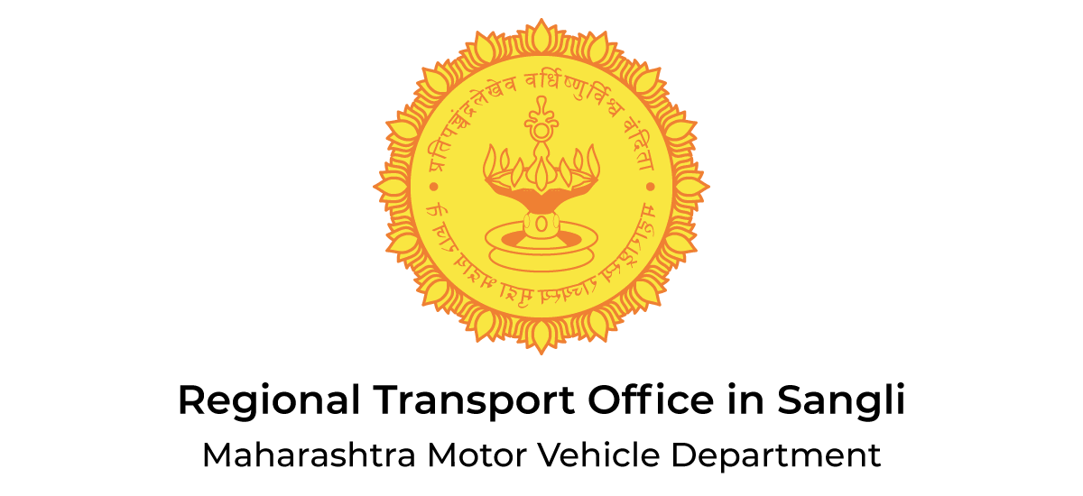 Sangli RTO (Regional Transport Office): Helpline Numbers - Acko RTO Office in Sangli (MH 10): Helpline Phone Numbers - Acko