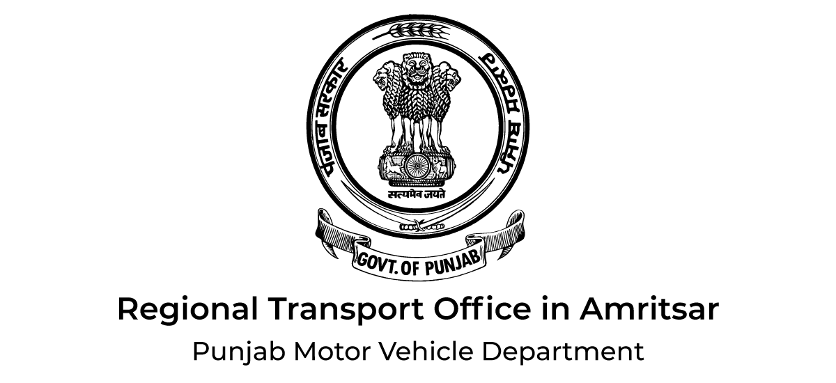 Amritsar RTO (Regional Transport Office): Helpline Numbers - Acko Regional Transport Office (RTO) In Amritsar (PB-02): Helpline Phone Numbers, Address - Acko