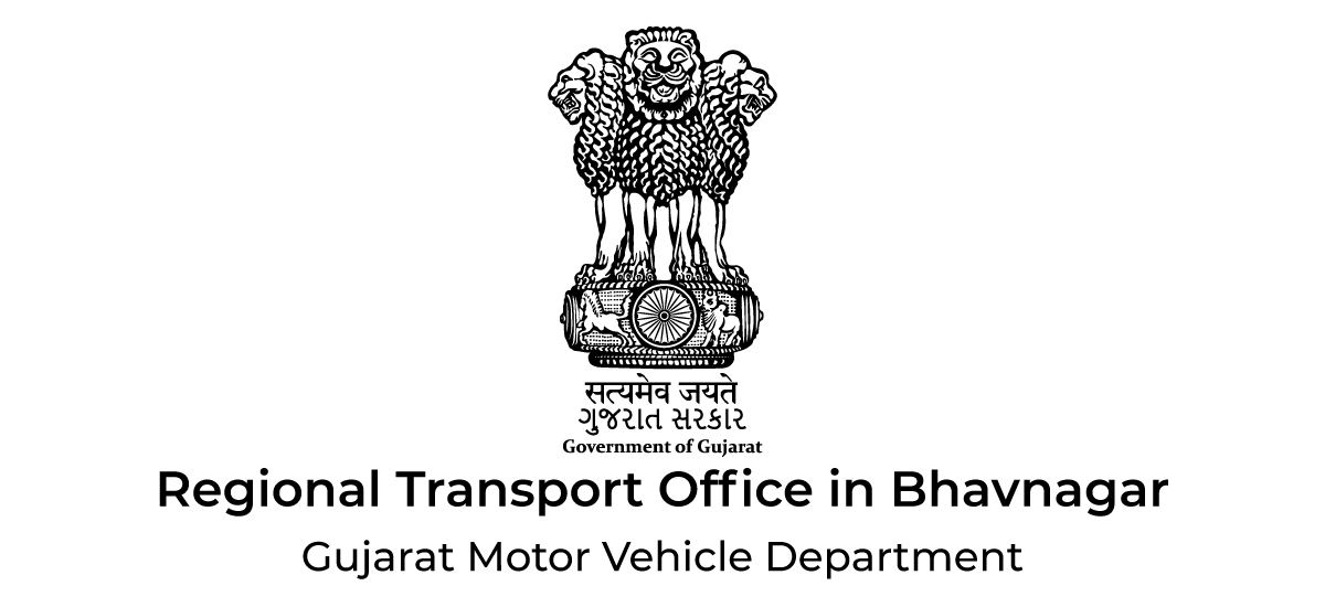 Bhavnagar RTO (Regional Transport Office): Helpline Numbers - Acko RTO Offices In Bhavnagar (GJ-04): Helpline Phone Numbers - Acko