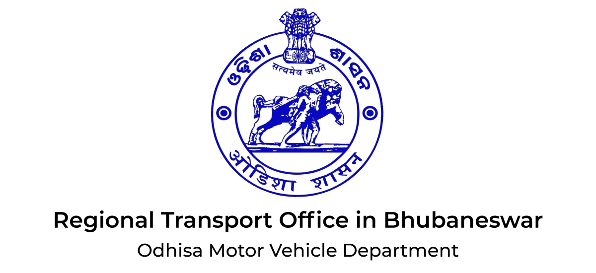 Bhubaneshwar RTO (Regional Transport Office): Helpline Numbers - Acko RTO Offices in Bhubaneshwar (OD-02): Helpline Phone Numbers - Acko