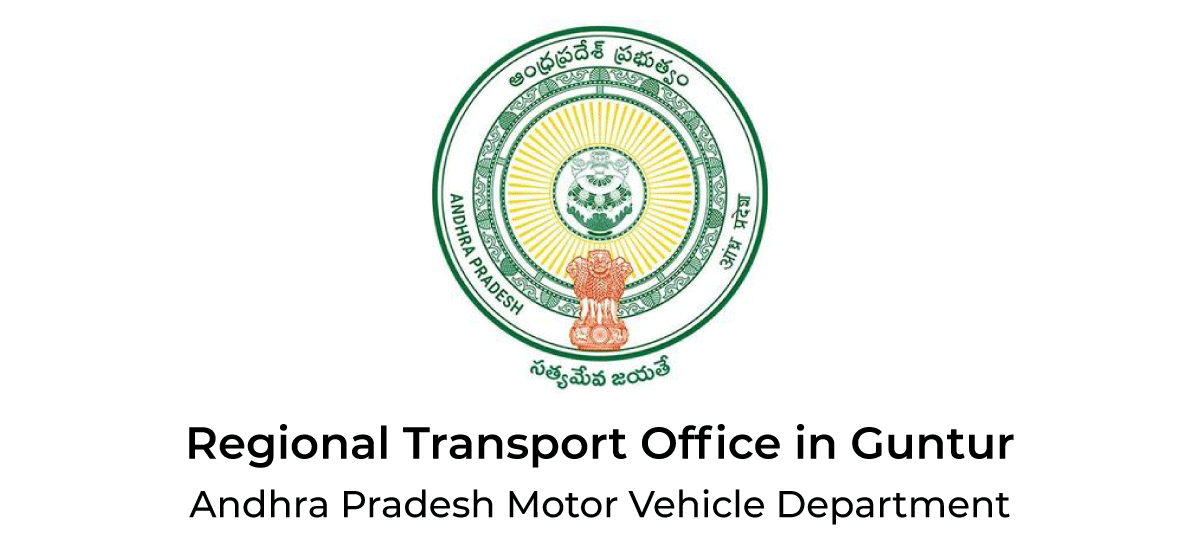 Guntur RTO (Regional Transport Office): Helpline Numbers - Acko RTO Offices In Guntur (AP-07): Helpline Phone Numbers - Acko