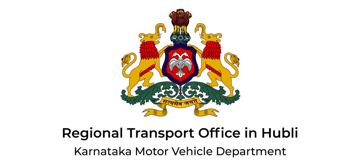 Hubli RTO (Regional Transport Office): Helpline Numbers - Acko RTO Offices in Hubli (KA-63): Helpline Phone Numbers - Acko