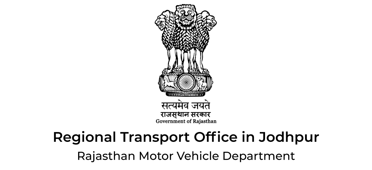 Jodhpur RTO (Regional Transport Office): Helpline Numbers - Acko RTO Offices in Jodhpur (RJ-19): Helpline Phone Numbers - Acko