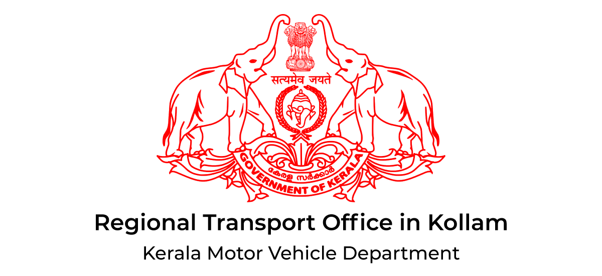 Kollam RTO (Regional Transport Office): Helpline Numbers - Acko RTO Offices in Kollam (KL-02): Helpline Phone Numbers - Acko