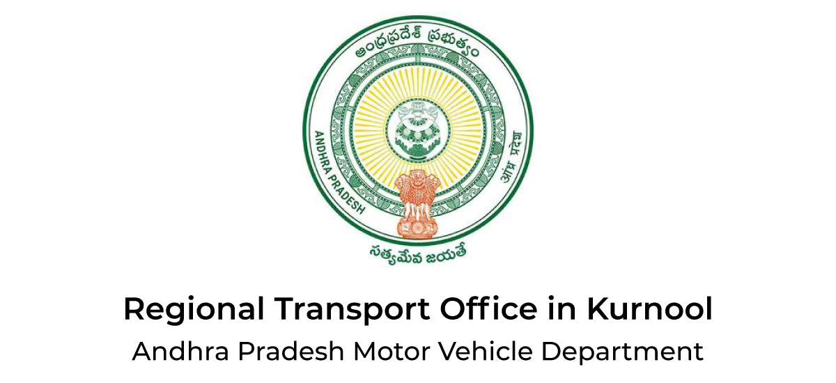 RTO Offices in Kurnool (AP-21): Helpline Phone Numbers - Acko RTO Offices in Kurnool (AP-21): Helpline Phone Numbers - Acko