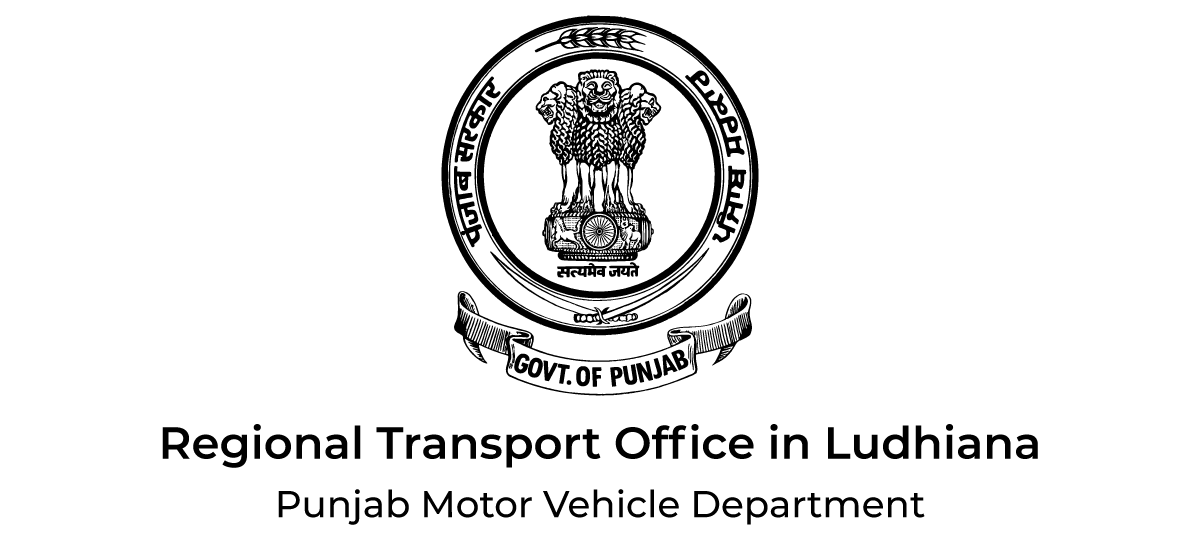 Ludhiana (RTO) Regional Transport Office: Helpline Numbers - Acko RTO Offices In Ludhiana (PB-10): Helpline Phone Numbers - Acko