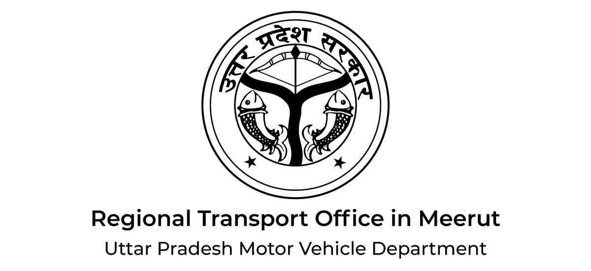 Meerut RTO (Regional Transport Office): Helpline Numbers - Acko Regional Transport Office (RTO) In Meerut (UP-15): Helpline Phone Numbers, Address - Acko