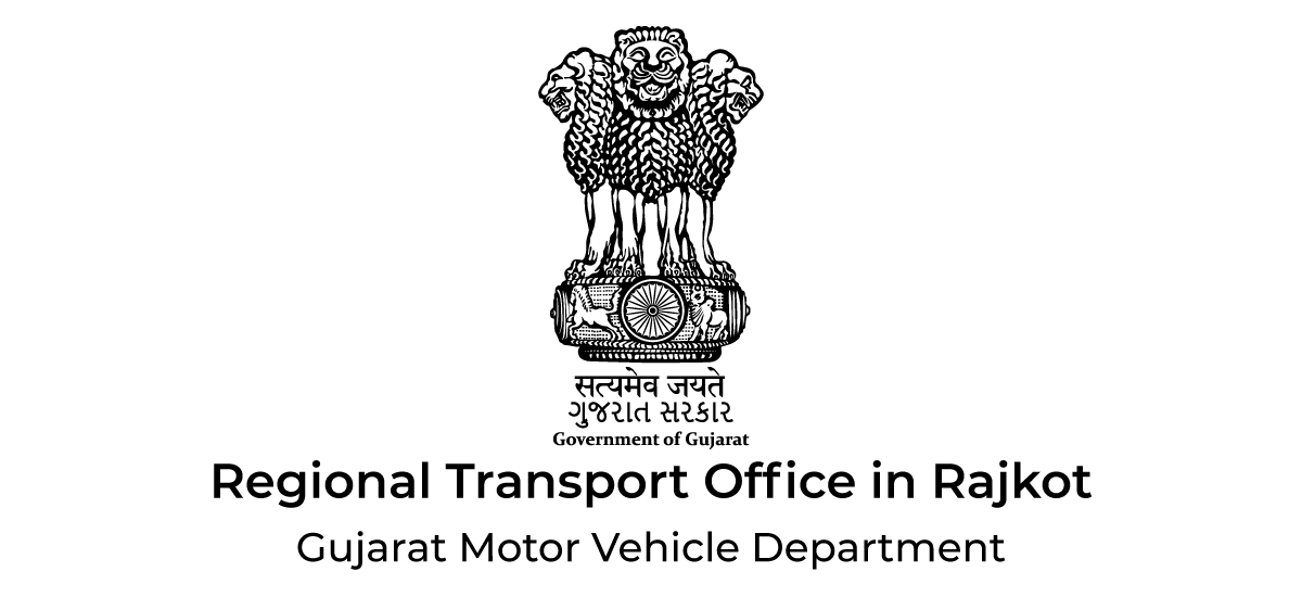 Rajkot RTO (Regional Transport Office): Helpline Numbers