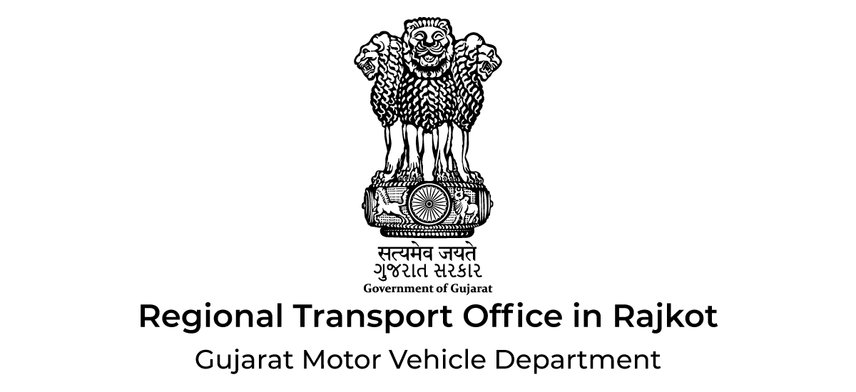 Rajkot RTO (Regional Transport Office): Helpline Numbers - Acko RTO Office In Rajkot (GJ-03): Helpline Phone Numbers - Acko