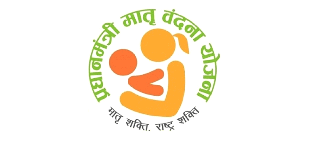 PMMVY: Pradhan Mantri Matru Vandana Yojana Plan Eligibility - Acko PMMVY: Pradhan Mantri Matru Vandana Yojana Eligibility, Features and Registration Process - Acko
