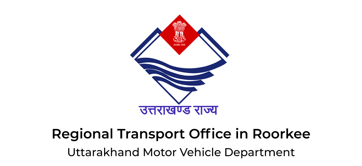 Roorkee RTO (Regional Transport Office): Helpline Numbers - Acko RTO Office in Roorkee (UK-17): Helpline Phone Numbers, Fees - Acko